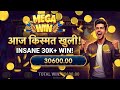 Teen Patti Master Tips And Tricks 😎 Explorer Slot 🎰 Teen Patti Master 2026 #TeenPatti