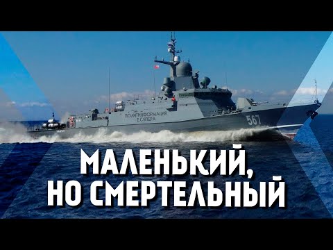 Видео: Червен облак над морска военна база - Алтернативен изглед