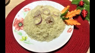 বিয়ে বাড়ির সাদা পোলাউ || Plain Polau Recipe Bangla || Biye Barir Polao || Pulao