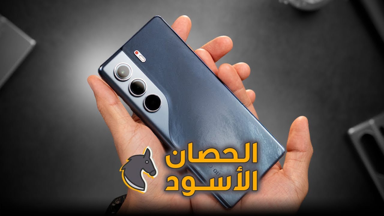 Tecno Camon 40 Pro - منافس شرس أثبت نفسه!