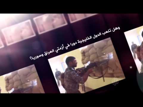 برومو في العمق- مستقبل الخليج