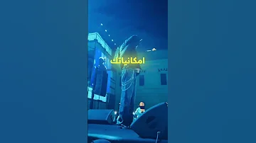 نكش مروان بابلو لويجز في الحفله مروان بابلو Marwanpablo Josphesami بابلو Wegz ويجز 