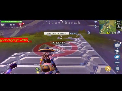 დავიწყეთ ოპაა Creative Desturction  !!!???