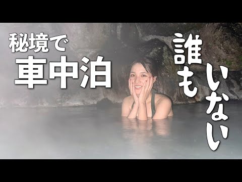 やぎちゃん様① やぎちゃん🏔️長野の登山YouTuber (@yamacook1) / X