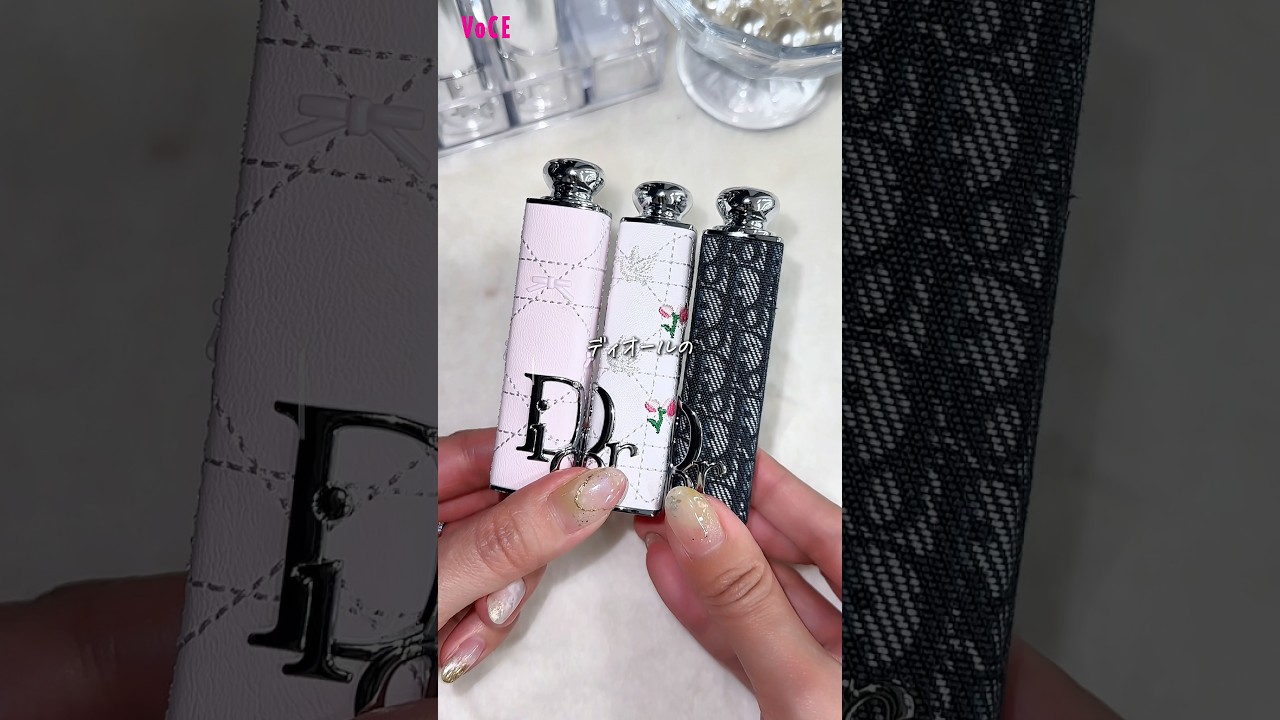 Dior Addict series introduces a new 