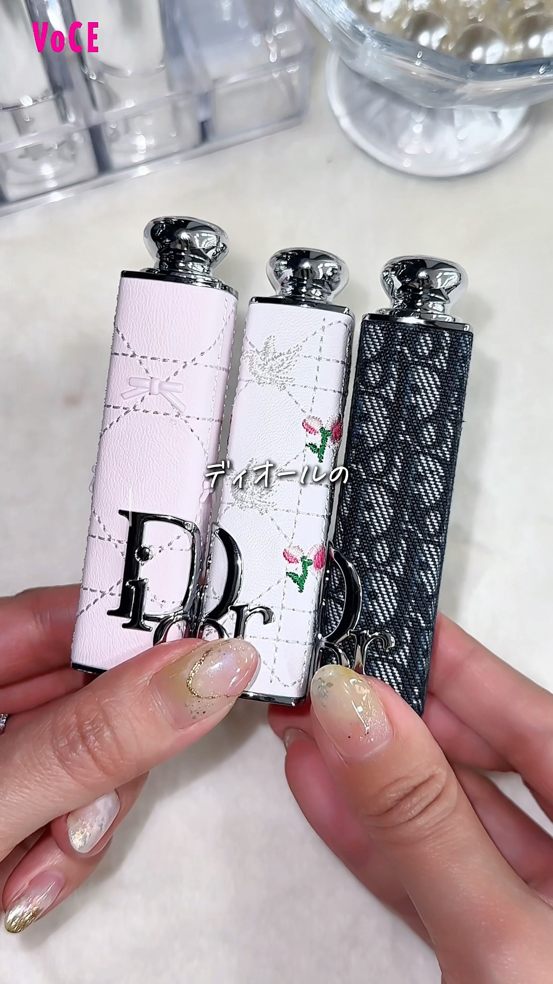 ppp　ディオール　コスメ Dior Addict series introduces a new 