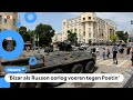 Grote ruzie tussen Poetin en Russische legergroep