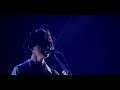 BUMP OF CHICKEN 「流れ星の正体」Live映像