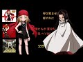 【ミックスOP】シャーマンキング feat.麻倉ハオ(高山みなみ)[OverSoul(恐山アンナ(林原めぐみ))/HotLimit(TM Revolution)/カンナムスタイル(PSY)]