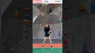 유니버스 티켓 | #권채원 #KWONCHAEWON #같이갈래챌린지 #ComeWithMeChallenge 🌈