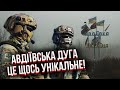 ЧЕРНИК: Росіяни побачили ВОРОТА в АВДІЇВЦІ! Втрати страшні. Наказ Путіна НЕ ВИКОНАЮТЬ