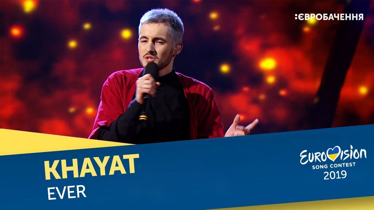KHAYAT – Ever. Другий півфінал. Національний відбір на Євробачення-2019