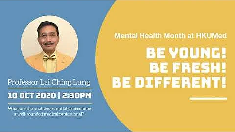 [IG Live Recording] Be Young! Be Fresh! Be Different! with Professor Lai Ching Lung - DayDayNews