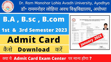 rmlau admit card 2023 | rmlau admit card 2023 kaise download kare