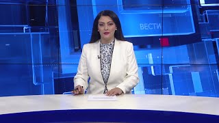 Вести на Канал 5 во 18, 22.05.2024