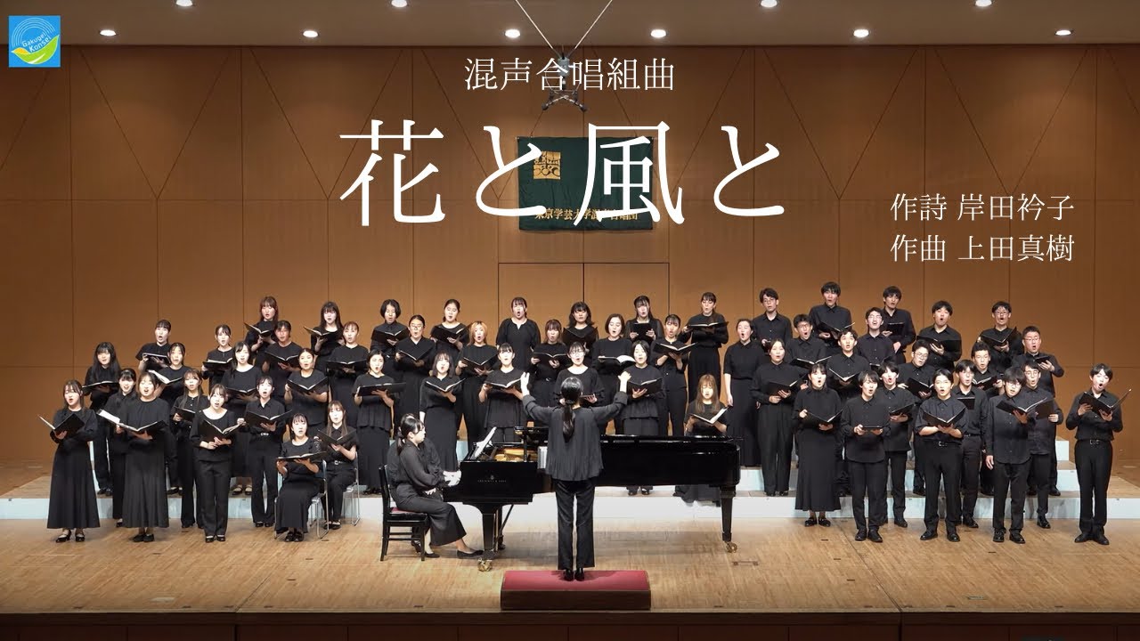 東京放送合唱団　混声・女声合唱名曲集　２ＣＤ 東京放送合唱団 混声・女声合唱名曲集 2CD