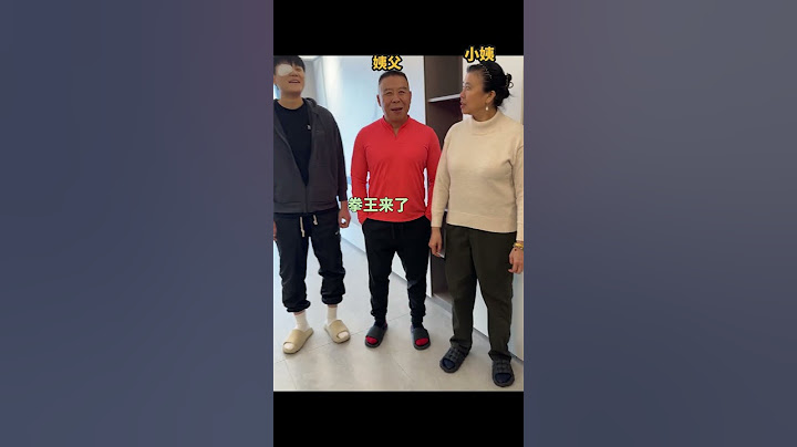 原谅我不能同意这门婚事 #闺蜜 #女生帅起来