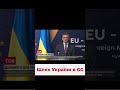 🔥⚡ Кулеба закликав не зятягувати! Перемовини про вступ України в ЄС скоро?