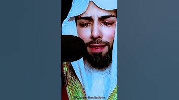 القارئ خالد الجليل - سورة فرقان اية ٦٥
