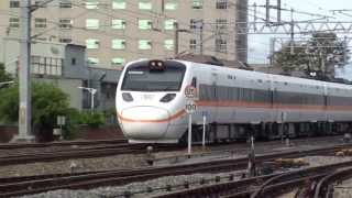 太魯閣號TEMU1001/TEMU1002編組通過新竹公道五橋下