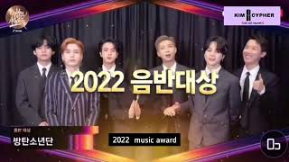 [ENG SUB] BTS VCR 2022"Most perfect NUMBER 7 Only 1 for us"— Golden disk Awards VCR 2022