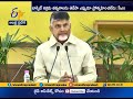 TDP never encouraged mining: Chandrababu; condoles GITAM director death