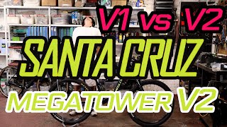 видео: SANTA CRUZ MEGATOWER V2 гораздо лучше чем MEGATOWER V1 но не совсем понятно чем именно отличается от картинка: SANTA CRUZ MEGATOWER V2 гораздо лучше чем MEGATOWER V1 но не совсем понятно чем именно отличается от
