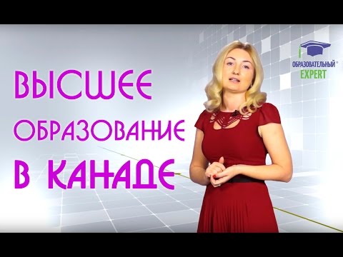 НУФВСУ Лекция по Психологии /второе высшее, заочная форма/ НУФВСУ Лекция по Психологии /второе высшее, заочная форма/