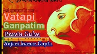 Vatapi Ganpatimhansdwanhi Ragapravin Gulvegolden Fluteanjani  Fluteravi Swaroop  Instrumental