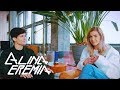 Alina Eremia &amp; Mark Stam - Doar Noi (Track Chat)