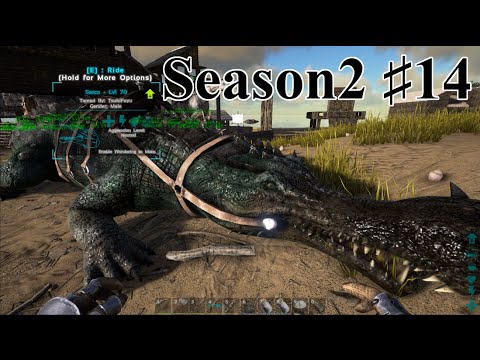 62 Ark Isl S3 ついにテイム可 ティタノボアをテイム Pc版公式pve Ark Survival Evolved Youtube