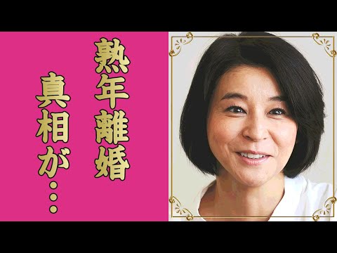 高嶋ちさ子の熟年離婚の真相...暴露した性癖や略奪婚の実態に言葉を失う...『美人バイオリニスト』の姉が施設入居を拒否した理由...高島一家との確執の全貌に驚きを隠せない...