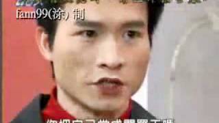 台味流行語錄 歷年鄉土劇超洗腦台詞都還記得嗎 娛樂板 Popdaily 波波黛莉 台味流行語錄 歷年鄉土劇超洗腦台詞都還記得嗎 娛樂板 Popdaily 波波黛莉