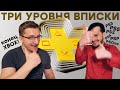 Sony запускает свой Game Pass // Сотни игр для PS5, PS4, PS3, PS2, PSone и PSP