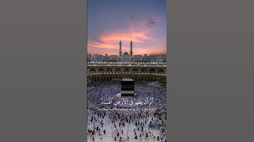 آيات 26 - 27 من سورة غافر