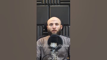 ما تيسر من سوره الصافات بصوت القارئ سلامه بن عقل #اكسبلور #دويتو #تيك_توك #ترند #راحة