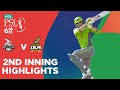 2nd Inning Highlights | Lahore Qalandars vs Peshawar Zalmi | HBL PSL 2021 | Match 2 | MG2T