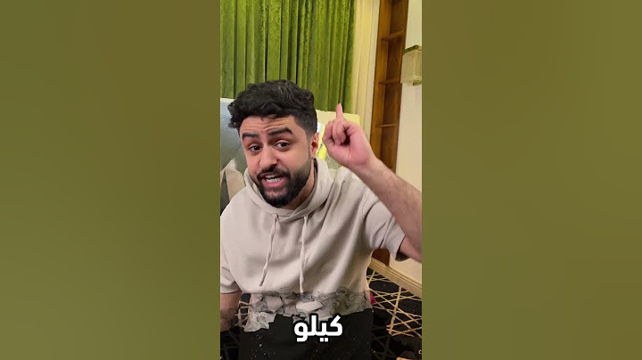 اكبر درع ١٠ مليون في العالم