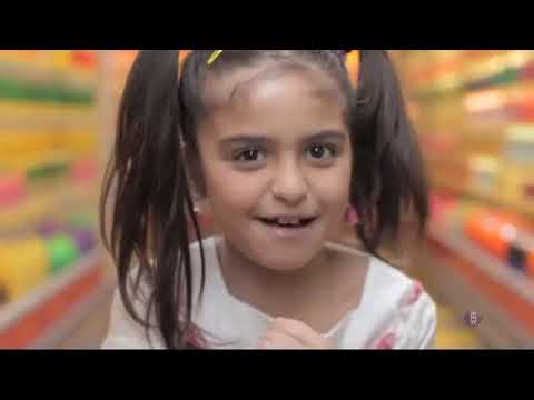 معكوس حلا الترك فيديو كليب بابا نزل معاشه Hala Al Turk Baba Nezel Ma Ashe