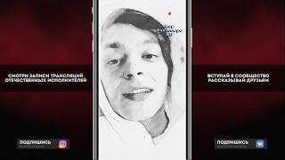 OG Buda о Big Baby Tape, Boulevard Depo, Платина, Yanix, Lil Kristalll, LoveSomemama, Obladaet,