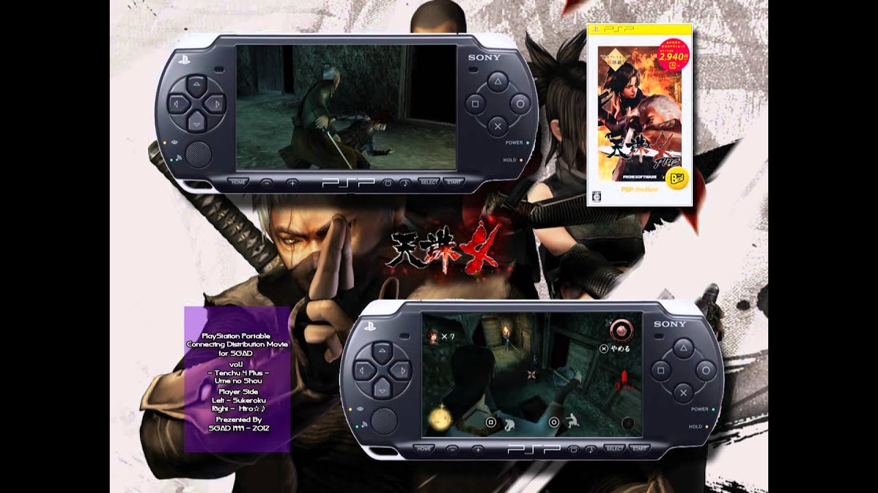 Psp игры пк. Tenchu 4 ПСП. PSP игры. Игры на PSP 2008. ПСП сони игры.