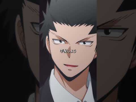 【全員起立！！🏫】#暗殺教室 #アニメ #映画 #anime #杉田智和 #伊藤静 #逢坂良太 #松浦チエ