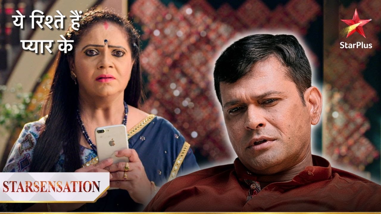 Laut aaya hai Meenakshi ka pati! | Yeh Rishtey Hain Pyaar Ke