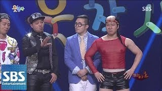 Episode 51 Zaiho @Laughing People 140606