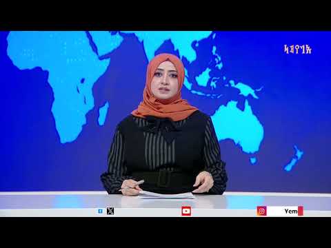 وزير الدفاع ومحافظ حضرموت يترأسان اجتماعاً للجنة الأمنية بالمحافظة