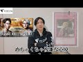 RIZIN男祭り 朝倉未来vs鈴木千裕ズバリこれしかないよね