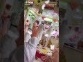 Rab Mera satguru ban ke aaya