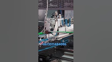 Wave lock bottom rolam XL intelligent automatic folder gluer machine #foldergluing #machine #rolam