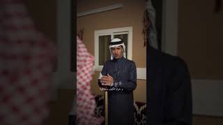                                                                                   - اسمعها