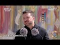 无人机博弈 俄乌冲突再升级 20260822 | CCTV中文《深度国际》